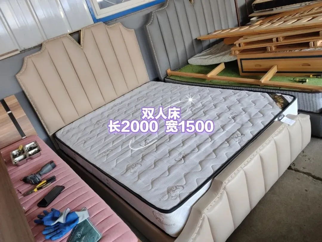 苏家屯二手市场——回收 出售二手物品