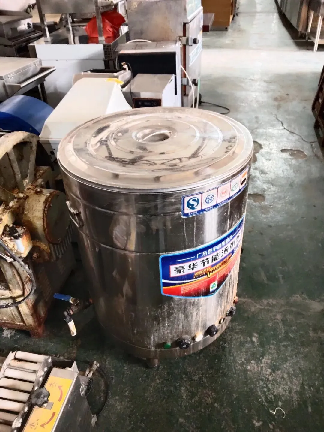 苏家屯二手市场——回收 出售二手物品