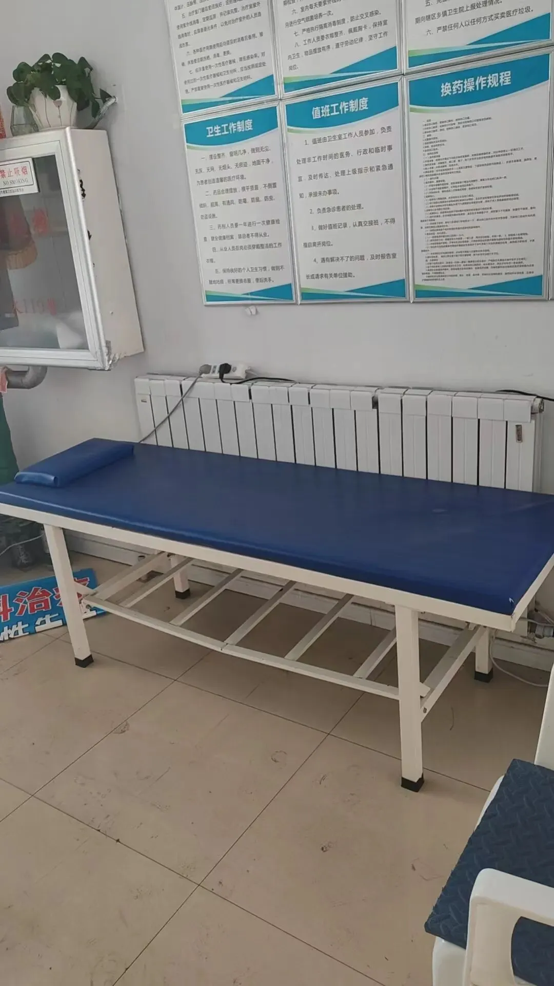 苏家屯二手市场——回收 出售二手物品