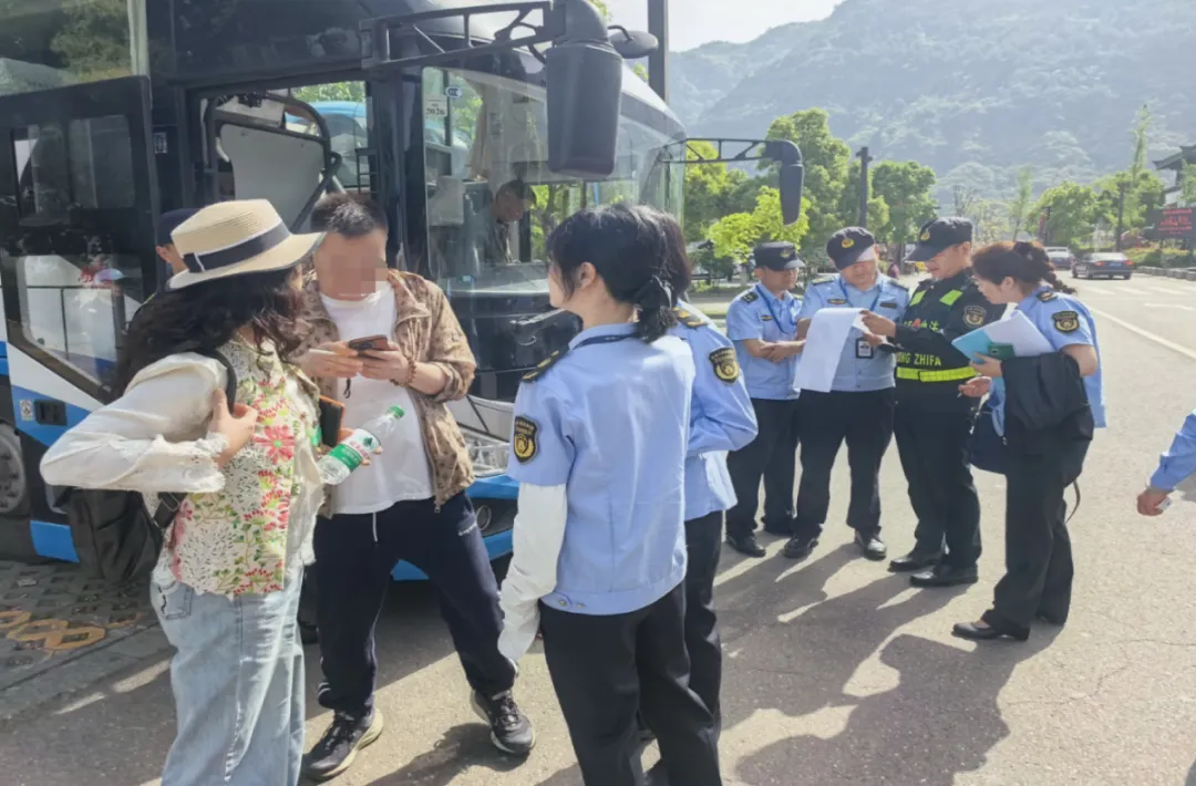 规范旅游市场 护航春假出游——广元市开展春假旅游市场联合执法检查