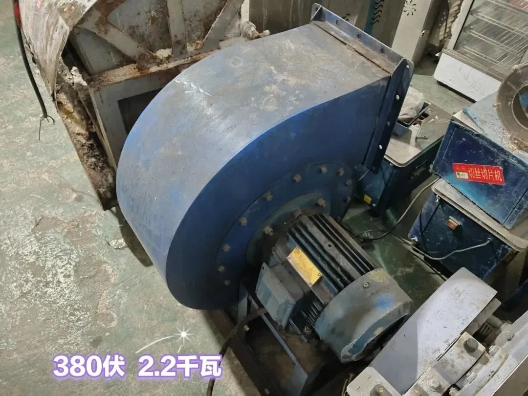 苏家屯二手市场——回收 出售二手物品