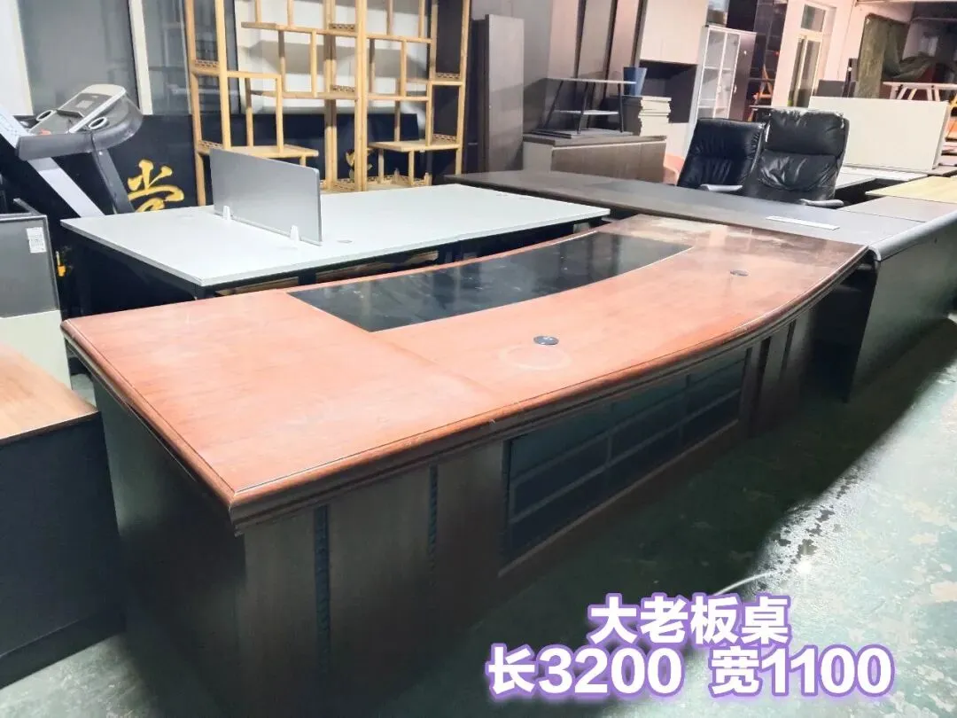 苏家屯二手市场——回收 出售二手物品