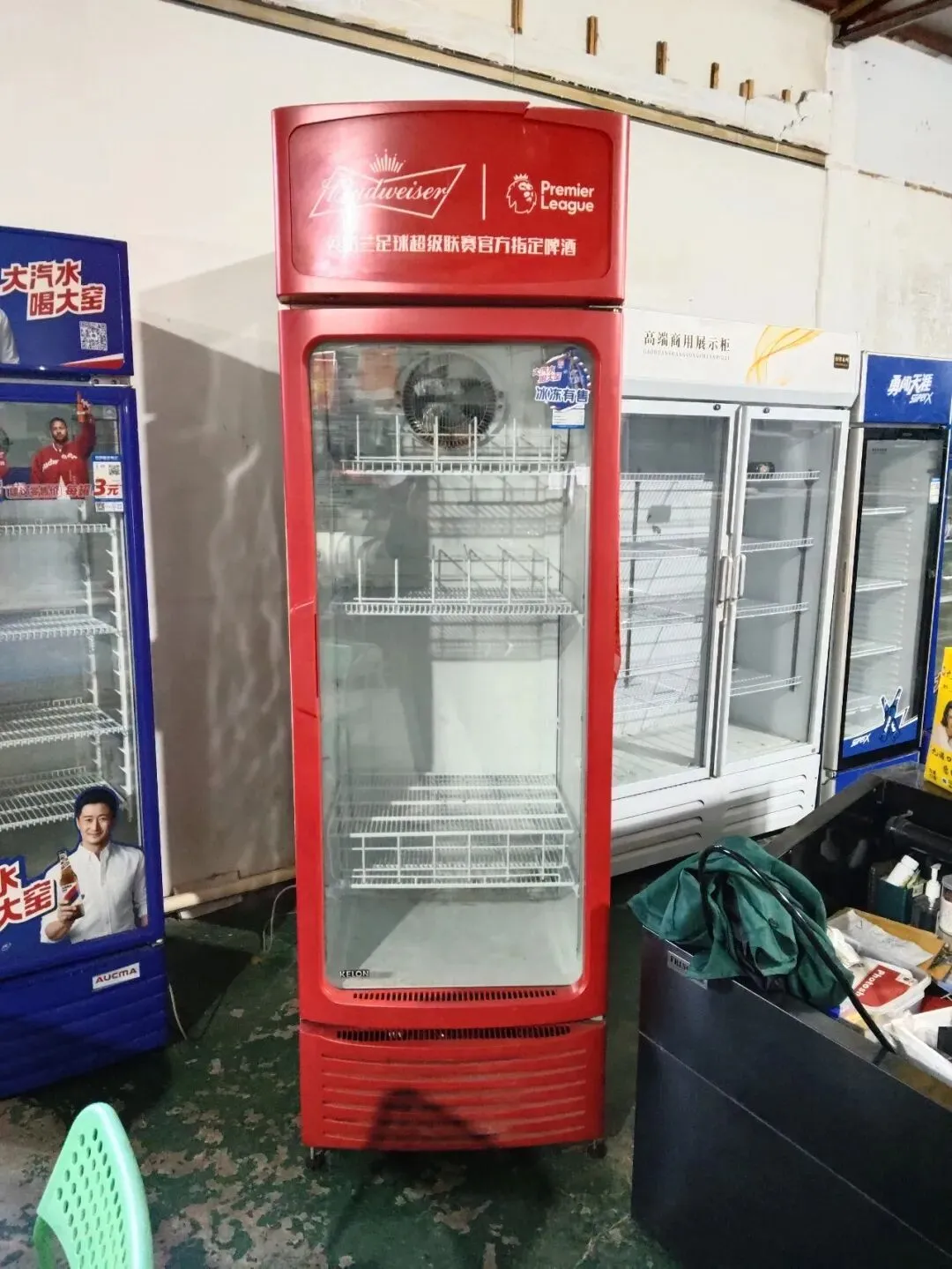 苏家屯二手市场——回收 出售二手物品