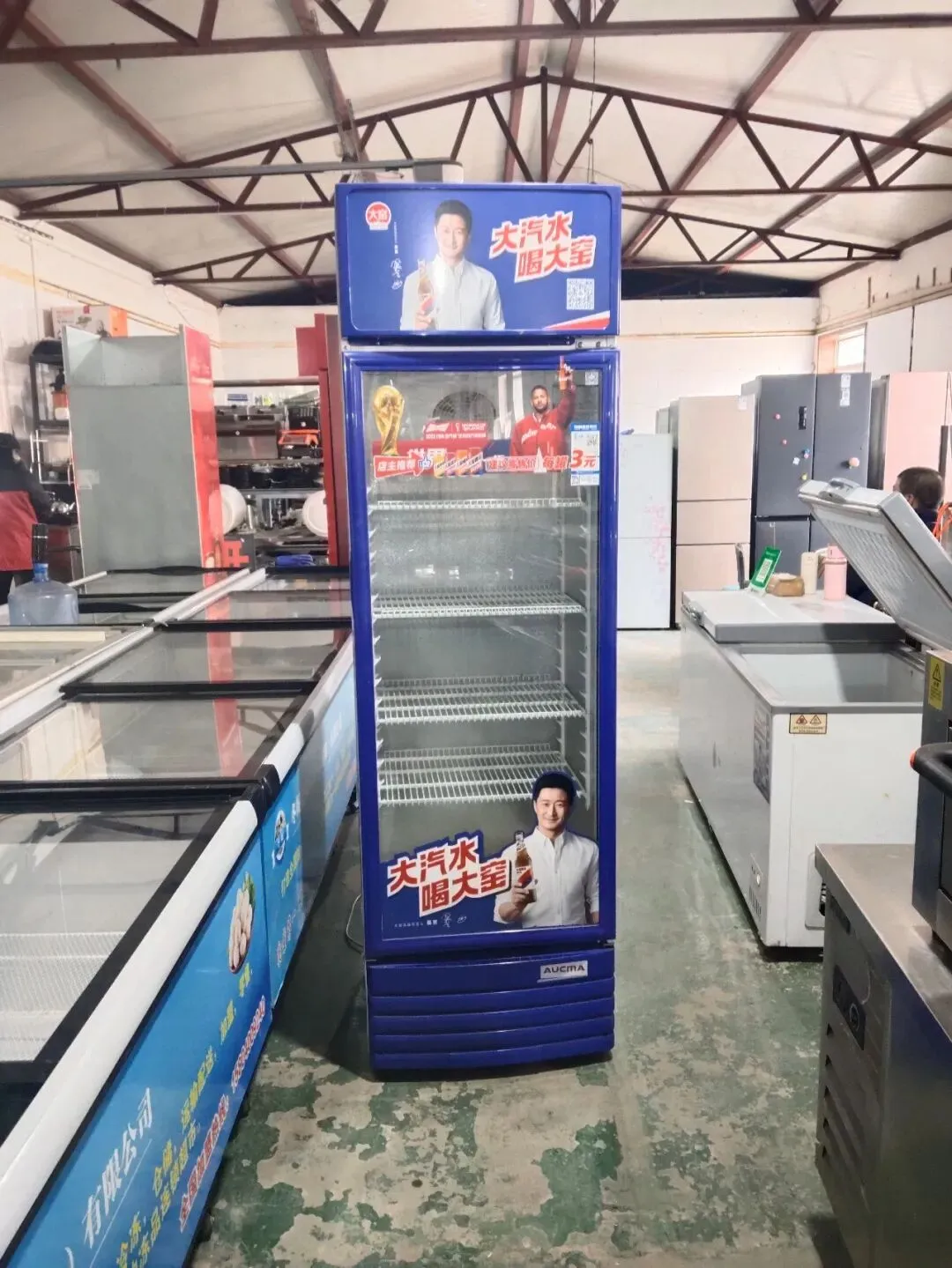 苏家屯二手市场——回收 出售二手物品