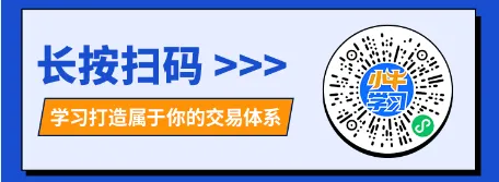 极致抱团!不想被市场收割就看懂这层逻辑…..