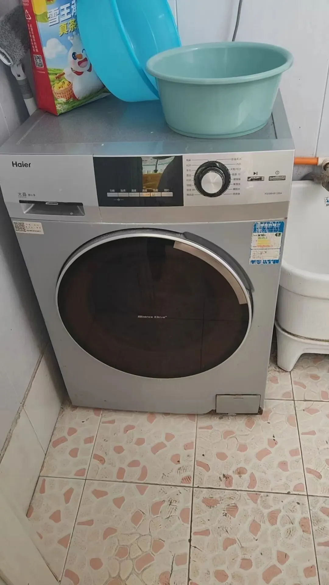 苏家屯二手市场——回收 出售二手物品