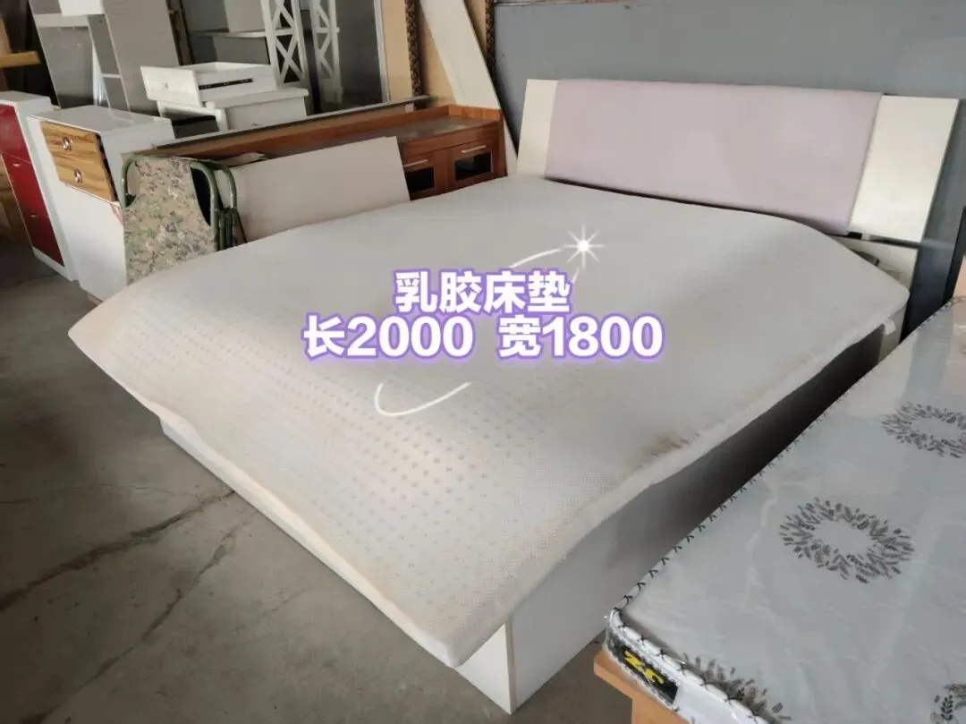 苏家屯二手市场——回收 出售二手物品