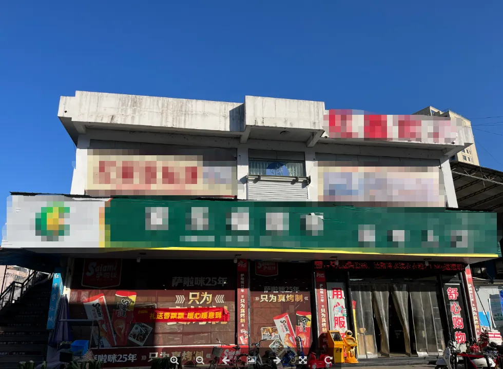 永嘉县乌牛街道王宅村综合市场二楼5年租赁权