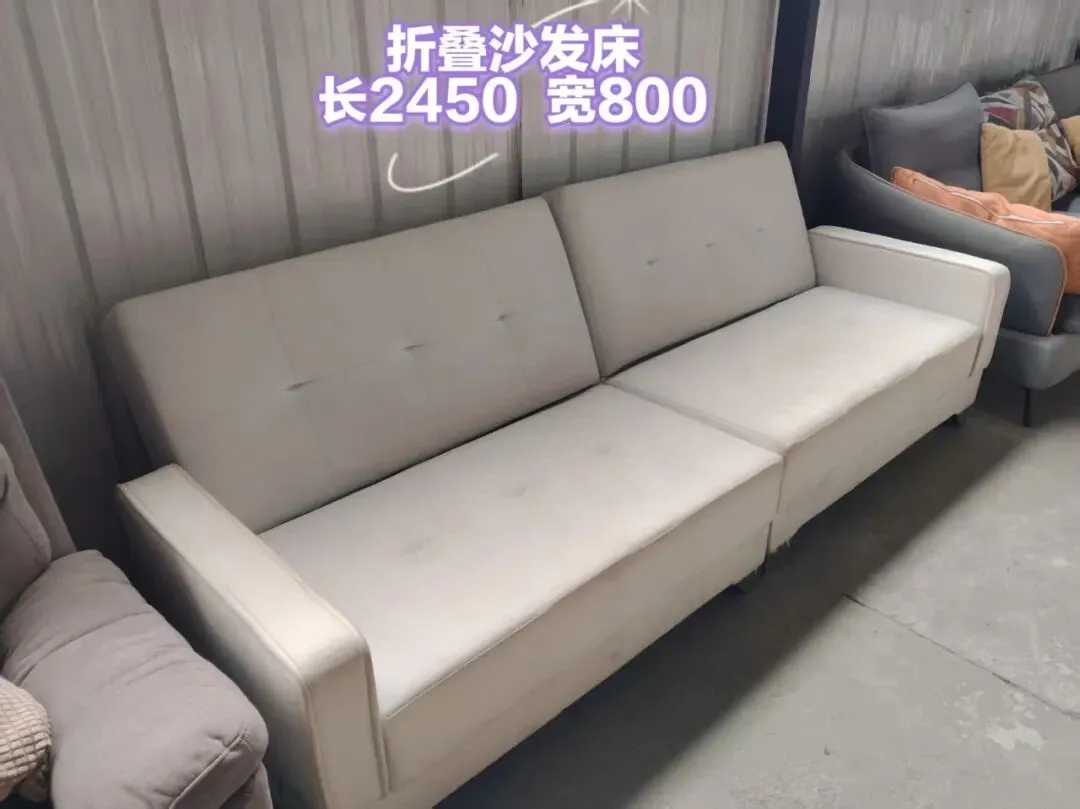 苏家屯二手市场——回收 出售二手物品