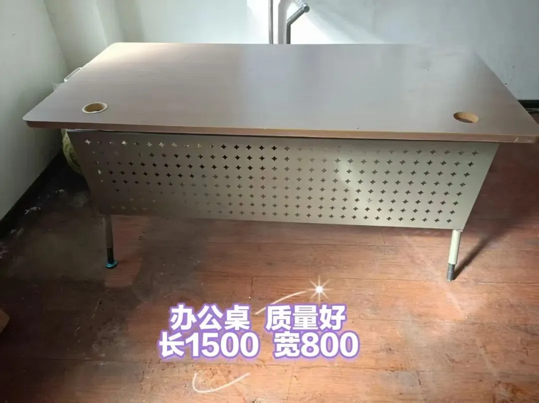 苏家屯二手市场——回收 出售二手物品