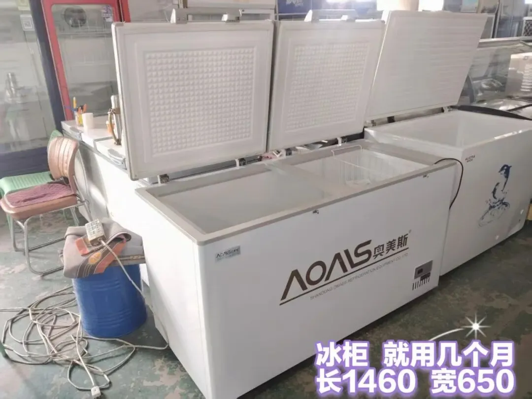 苏家屯二手市场——回收 出售二手物品