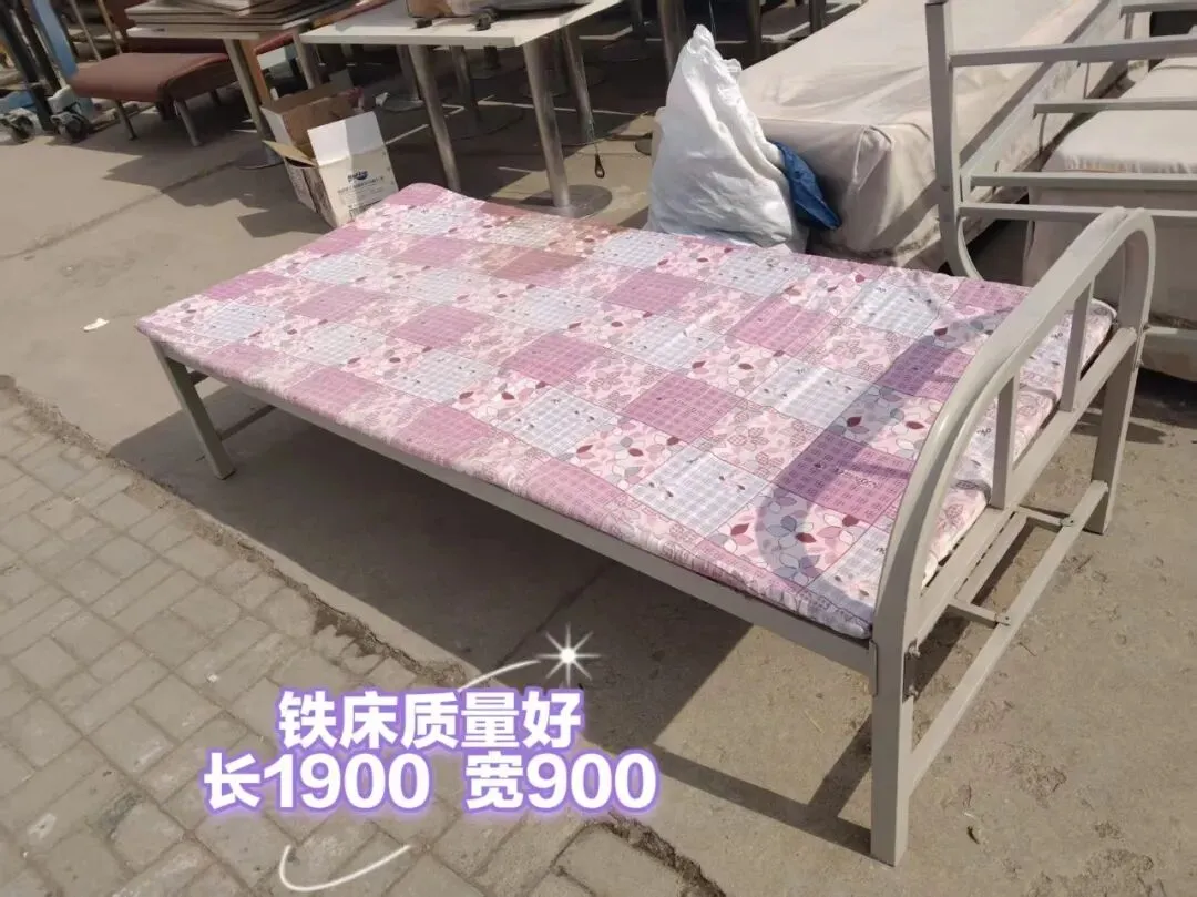 苏家屯二手市场——回收 出售二手物品