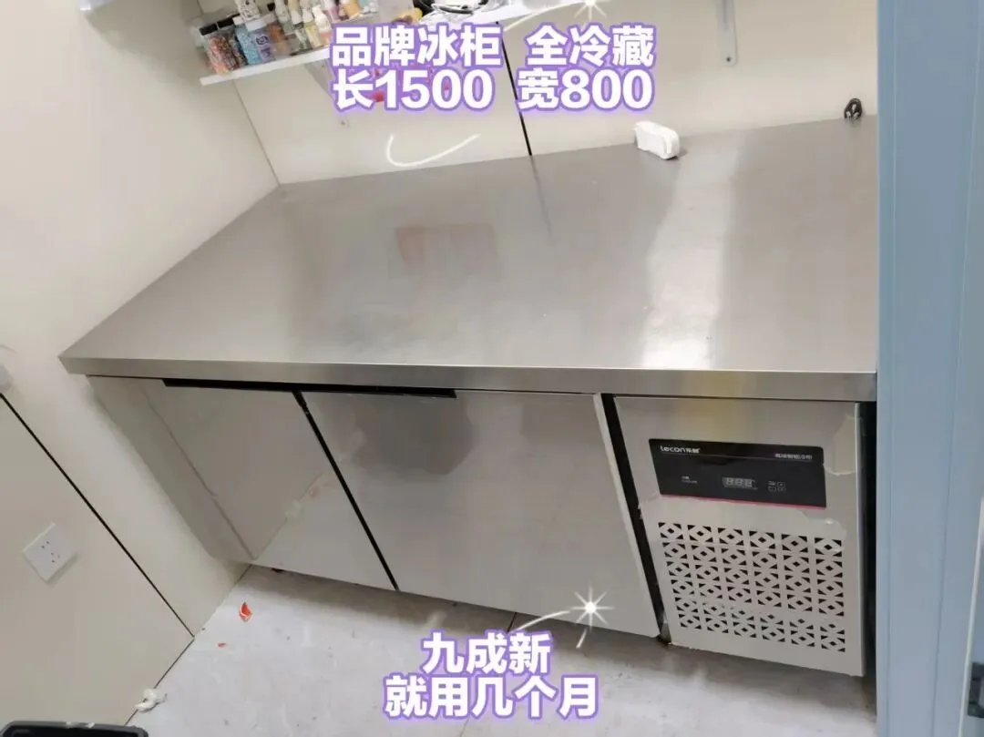 苏家屯二手市场——回收 出售二手物品