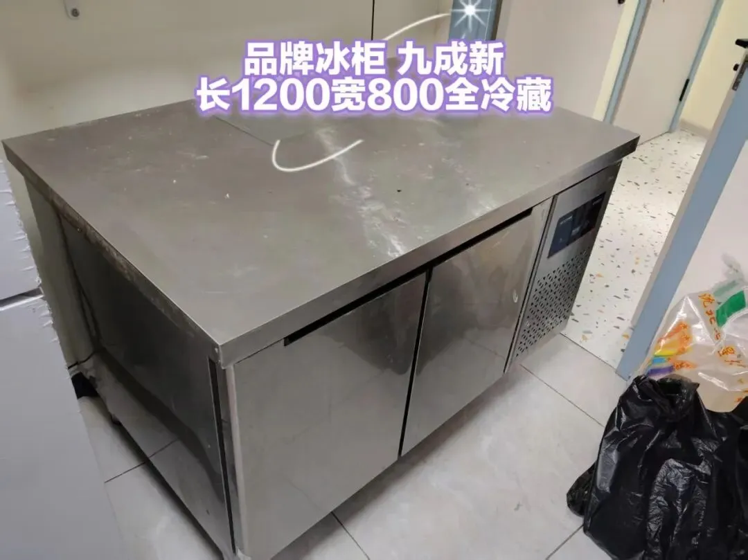 苏家屯二手市场——回收 出售二手物品