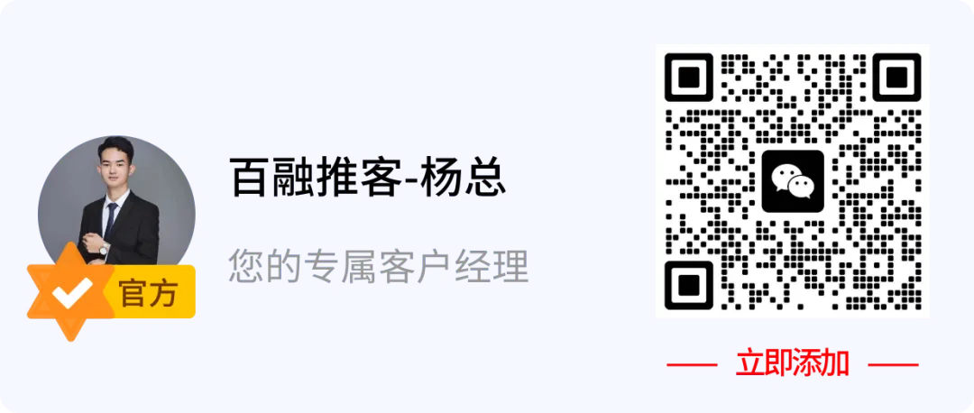 全场景金融营销利器:动态码系统开发与部署,复刻搭建贷超方案详情