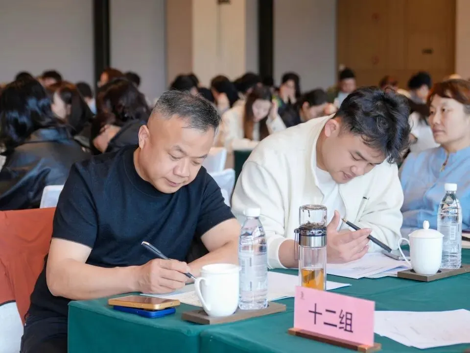 全域掘金·破局增长——兔宝宝新零售全域营销增长训练营圆满收官