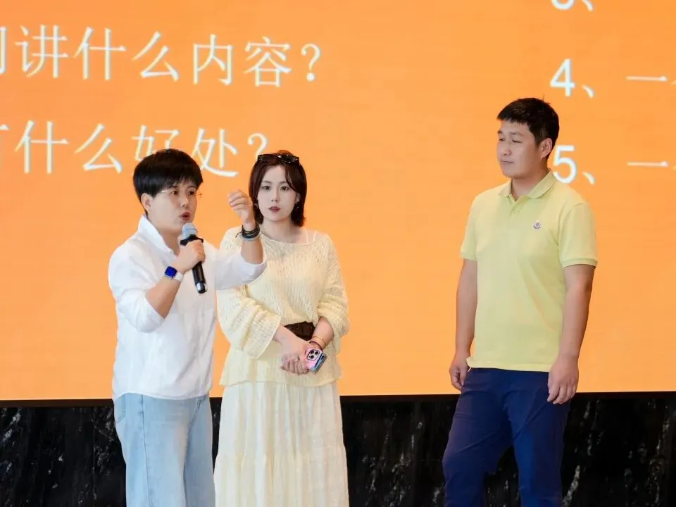 全域掘金·破局增长——兔宝宝新零售全域营销增长训练营圆满收官