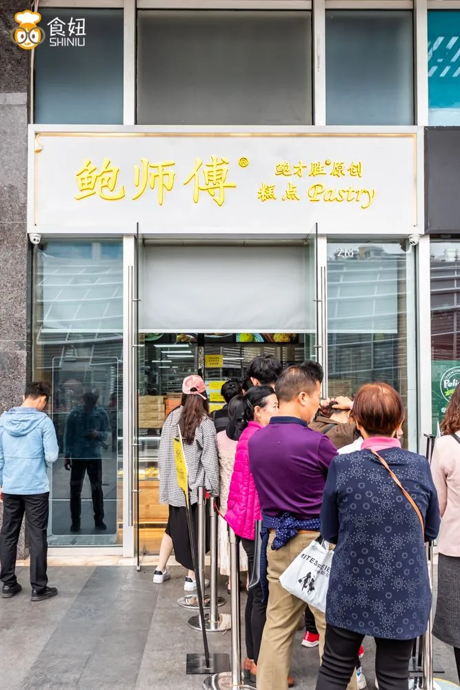 一家顺德小店的＂劝退营销＂,为何让全网排队200桌?