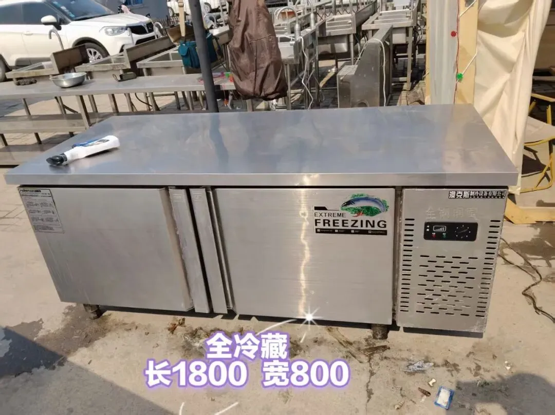 苏家屯二手市场——回收 出售二手物品