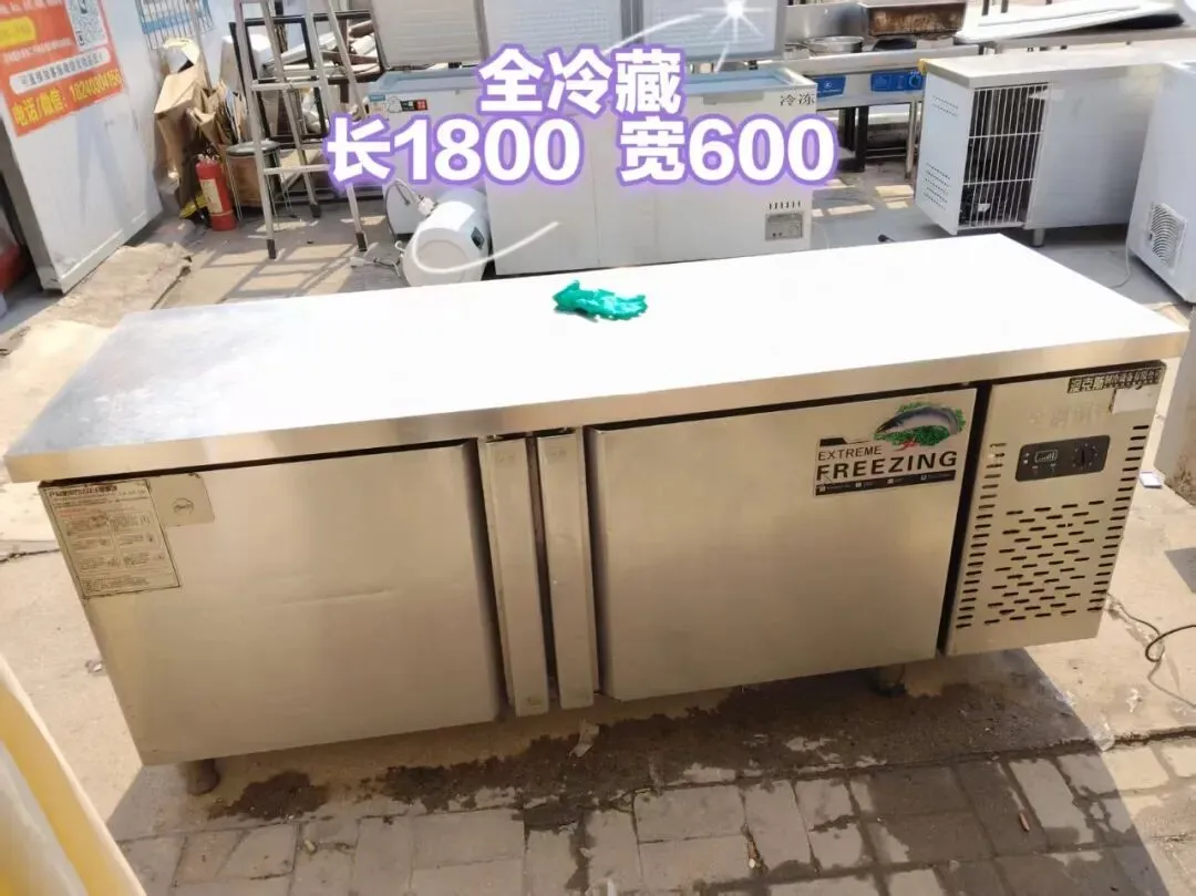 苏家屯二手市场——回收 出售二手物品