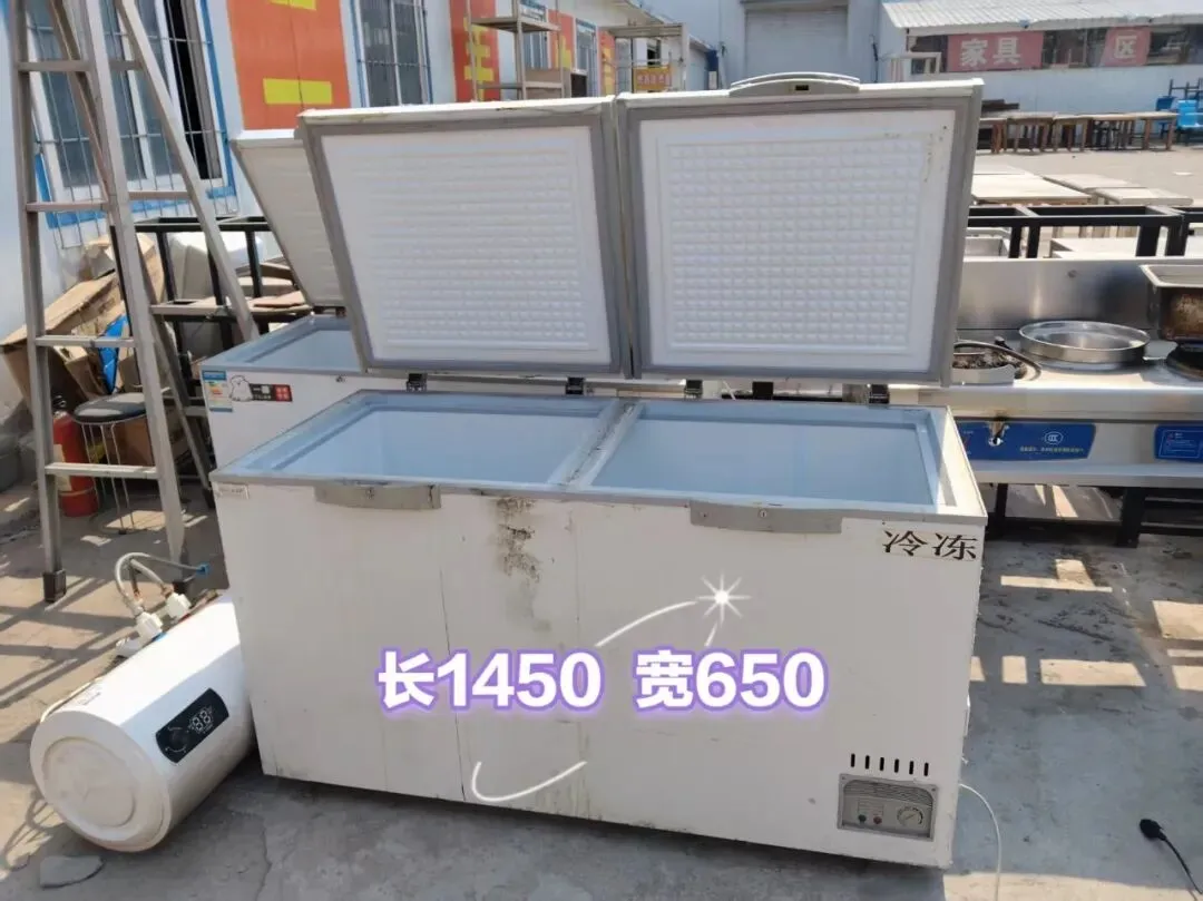 苏家屯二手市场——回收 出售二手物品