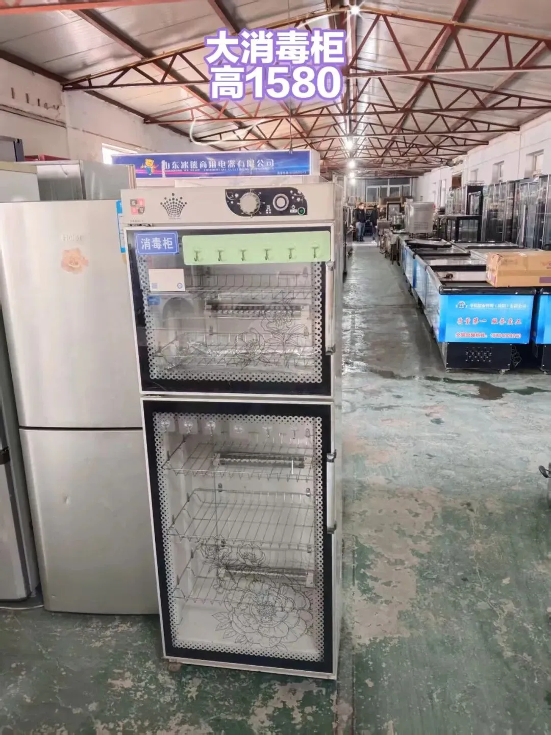 苏家屯二手市场——回收 出售二手物品