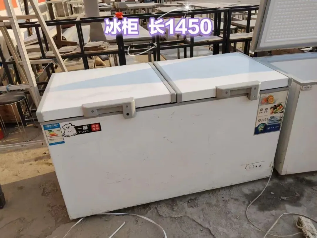 苏家屯二手市场——回收 出售二手物品