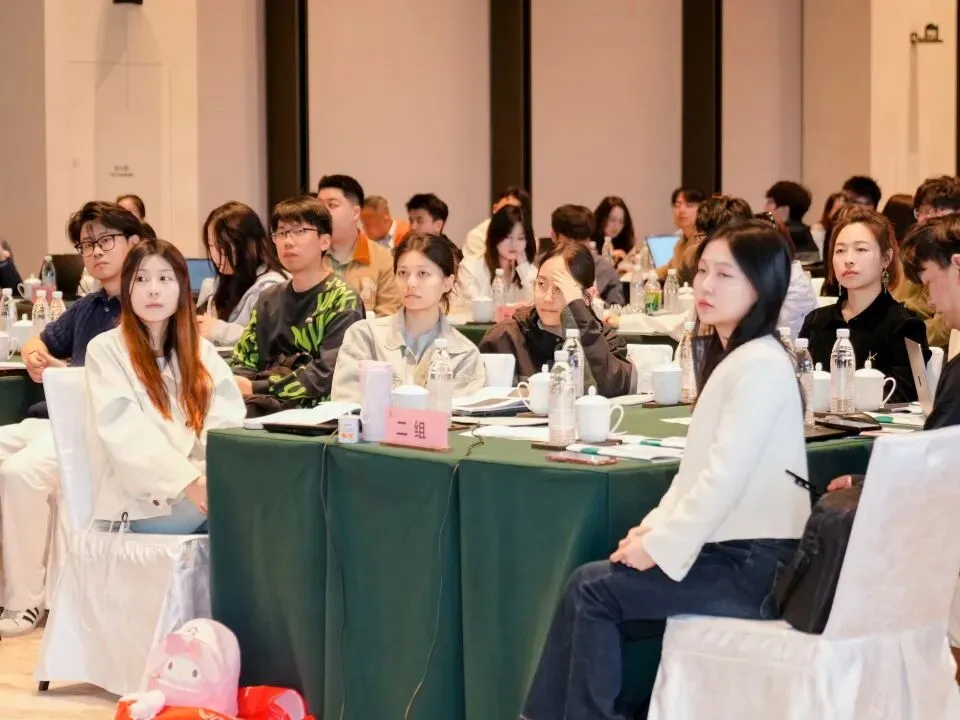 全域掘金·破局增长——兔宝宝新零售全域营销增长训练营圆满收官