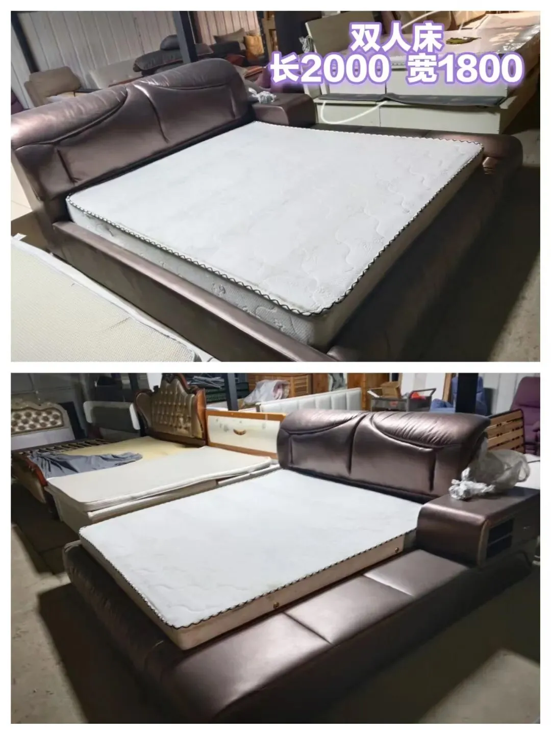 苏家屯二手市场——回收 出售二手物品