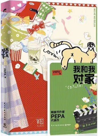 3月新书市场销量领先新书及畅销热点分析