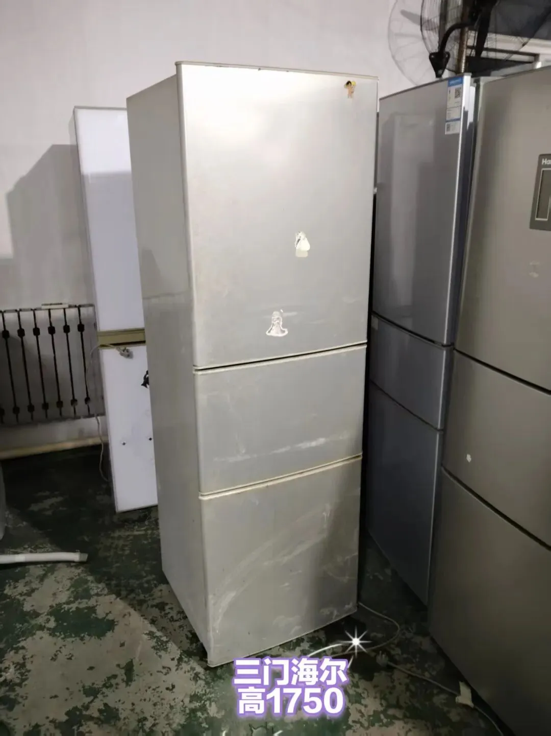 苏家屯二手市场——回收 出售二手物品