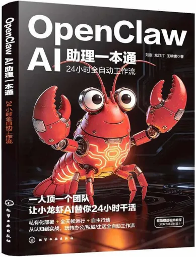 3月新书市场销量领先新书及畅销热点分析