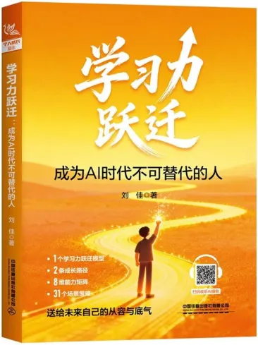 3月新书市场销量领先新书及畅销热点分析