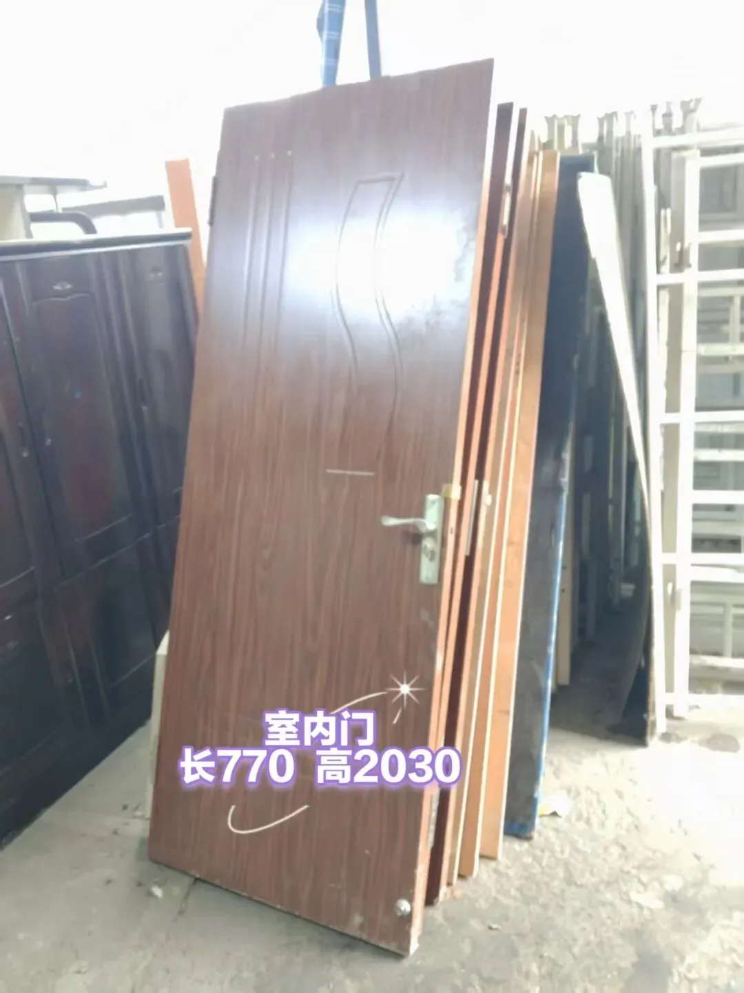 苏家屯二手市场——回收 出售二手物品