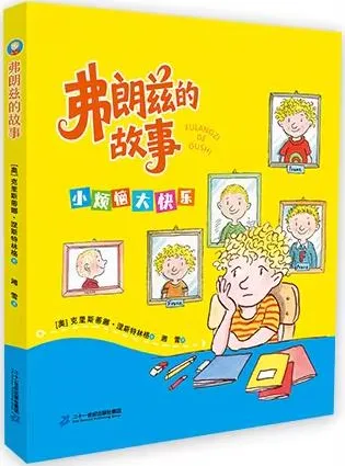 3月新书市场销量领先新书及畅销热点分析
