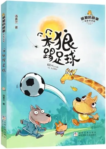 3月新书市场销量领先新书及畅销热点分析