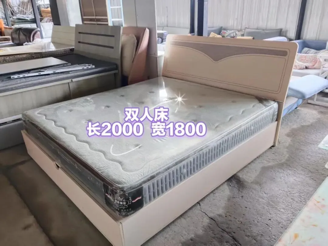 苏家屯二手市场——回收 出售二手物品