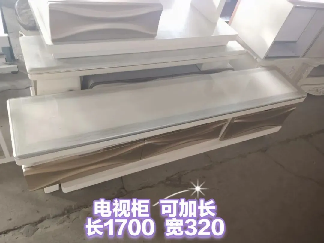 苏家屯二手市场——回收 出售二手物品