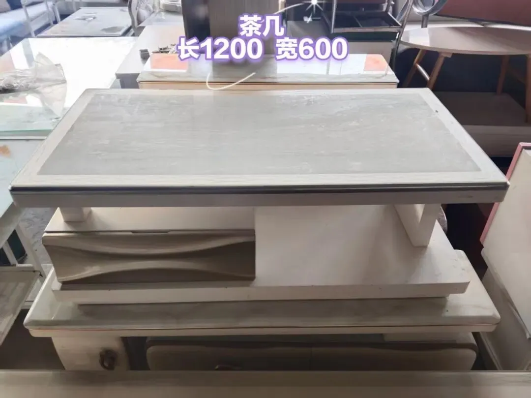 苏家屯二手市场——回收 出售二手物品