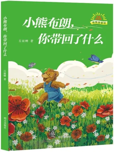 3月新书市场销量领先新书及畅销热点分析