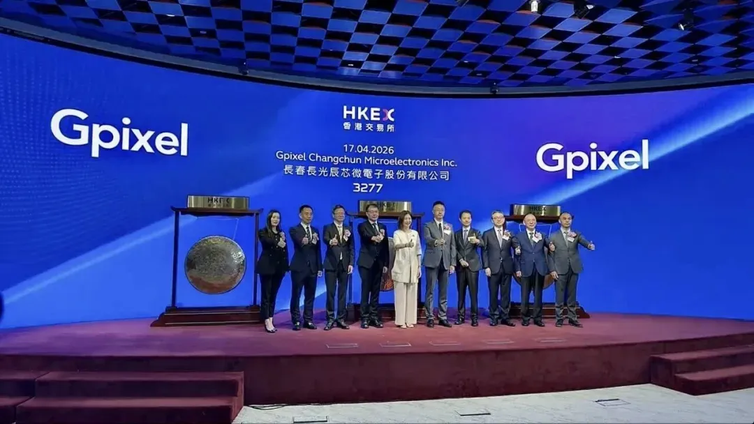 长光辰芯上市!博士夫妇创业,CIS市场全球第三