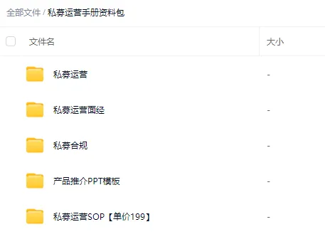 【A股交易新规】市场短线投机生态将被重塑、基本面分析或略占优势