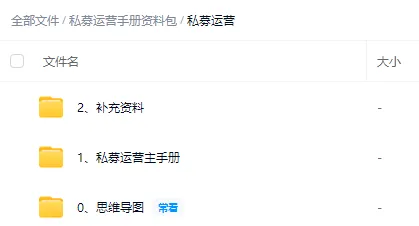 【A股交易新规】市场短线投机生态将被重塑、基本面分析或略占优势