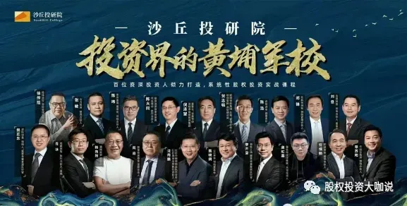 长光辰芯上市!博士夫妇创业,CIS市场全球第三