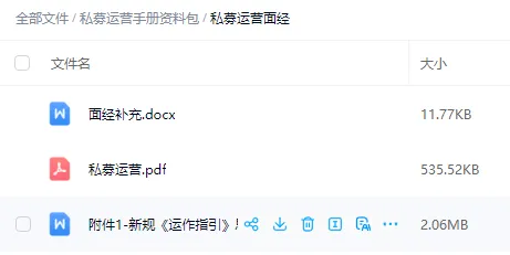 【A股交易新规】市场短线投机生态将被重塑、基本面分析或略占优势