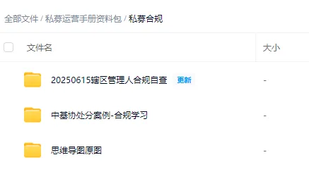 【A股交易新规】市场短线投机生态将被重塑、基本面分析或略占优势