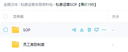 【A股交易新规】市场短线投机生态将被重塑、基本面分析或略占优势