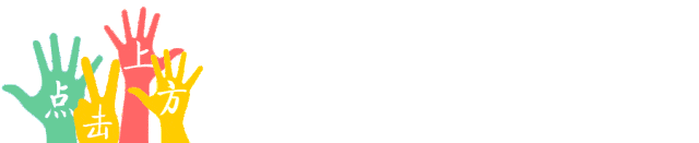 等位和“饥饿营销”