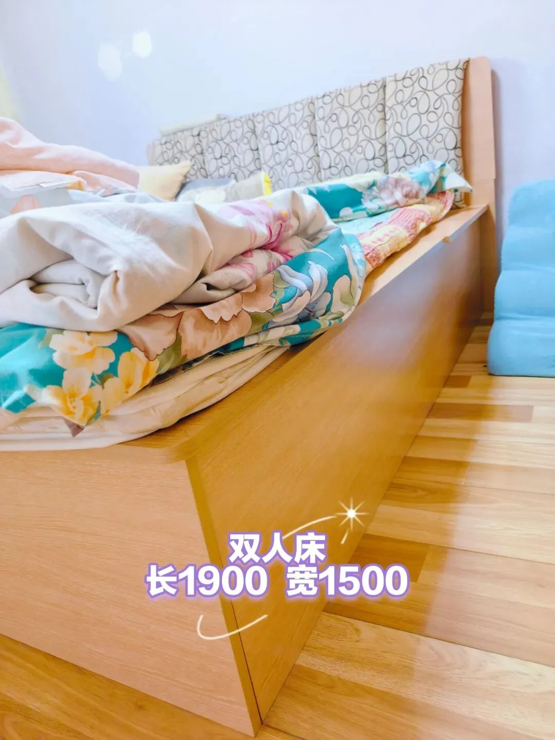 苏家屯二手市场——回收 出售二手物品