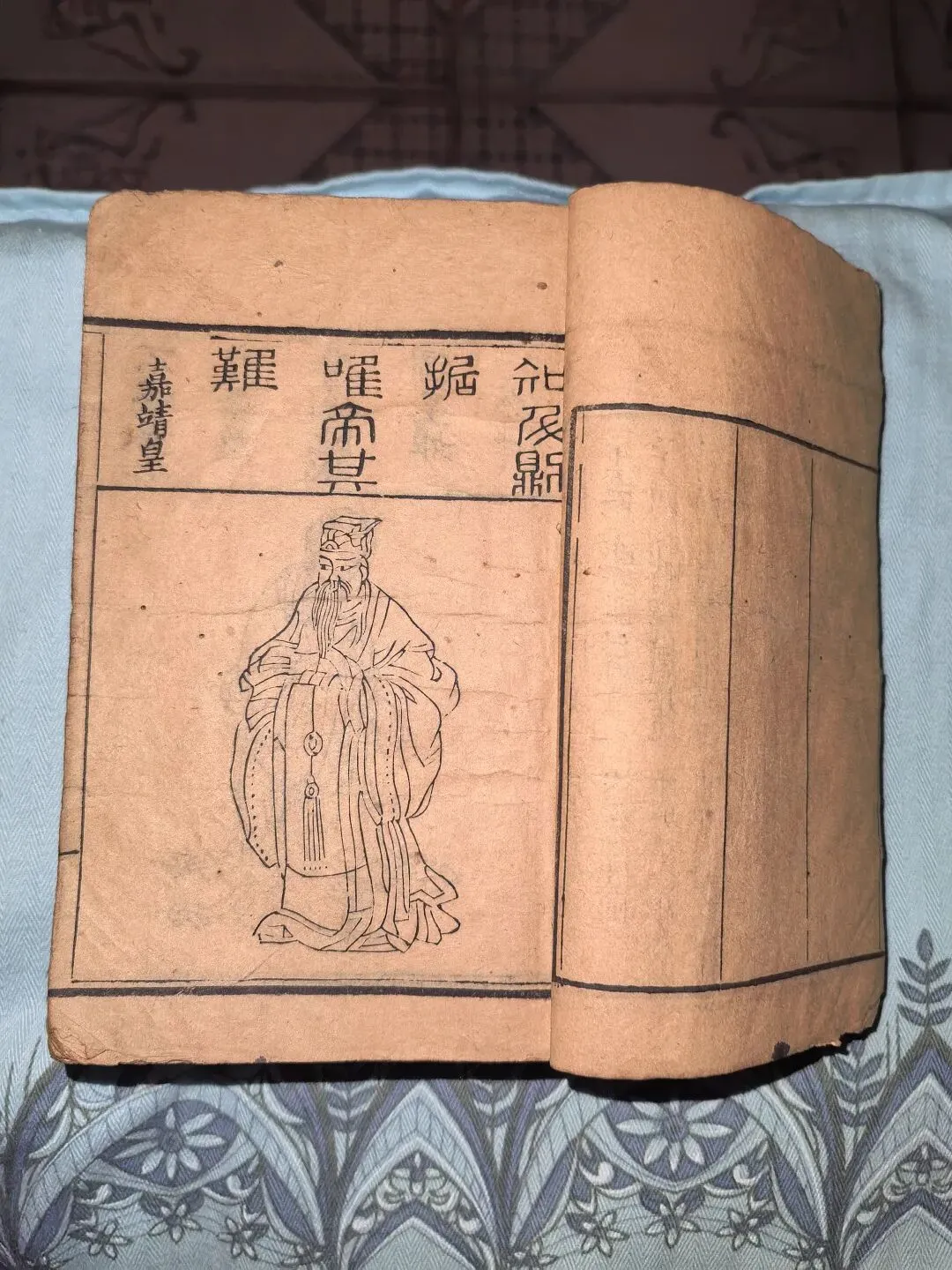 旧书摊奇缘:我在玉林古董市场收了部清代禁毁小说